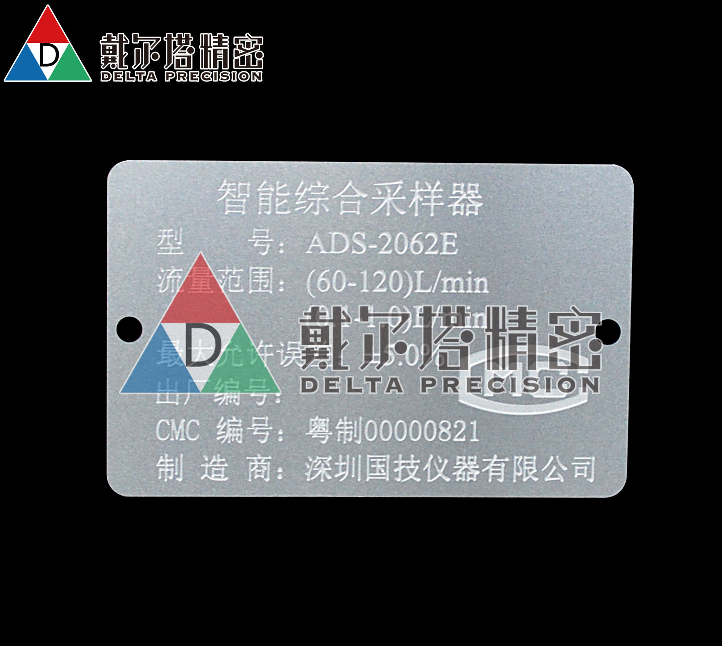 Nameplate/signage/logo，Handicraft processing part