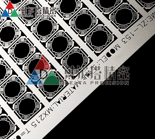 Handicraft processing part，steel sheet，electronic gasket